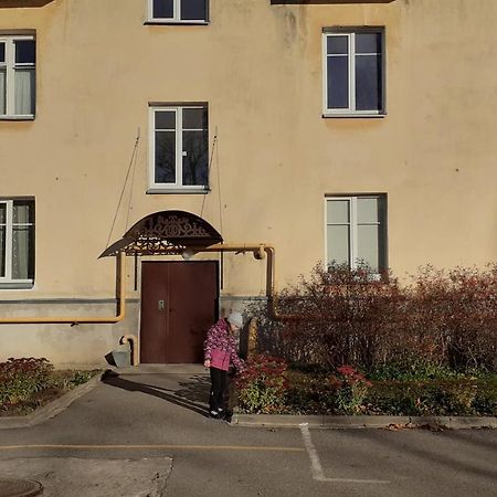 Majakovski Family Suite Sillamäe Zewnętrze zdjęcie