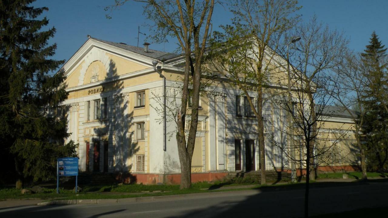 Majakovski Family Suite Sillamäe Zewnętrze zdjęcie